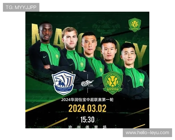 中国新星闯入大师赛四强 网坛格局迎来青春风暴席卷世界赛场引热议 中国新星闯入大师赛四强 网坛格局迎来青春风暴席卷世界赛场引热议