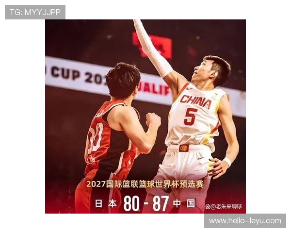 中国男篮逆转夺冠创历史新篇章球迷沸腾点燃全国体育激情时刻再现