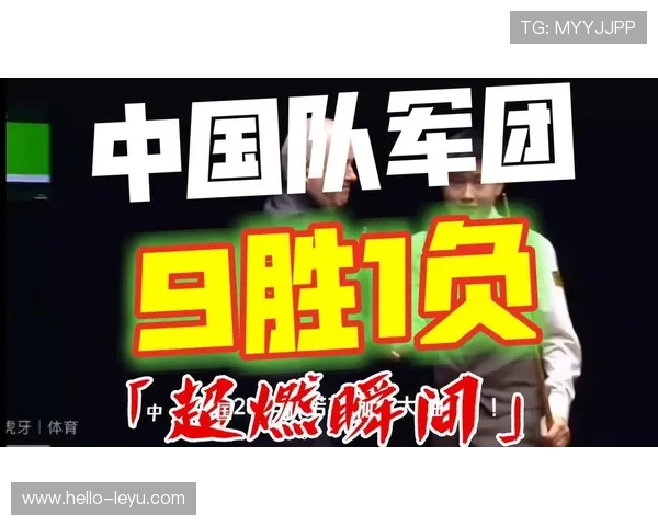 新赛季揭幕多项纪录被刷新中国军团赛场表现引热议全球迷高度关注 新赛季揭幕多项纪录被刷新中国军团赛场表现引热议全球迷高度关注
