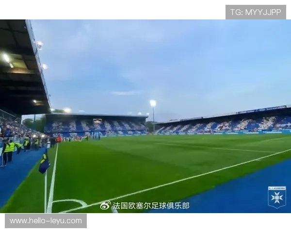 欧塞尔俱乐部历史辉煌回顾与未来发展展望 欧塞尔俱乐部历史辉煌回顾与未来发展展望