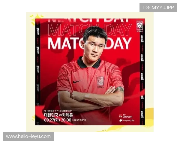 中国足球迎来新机遇,国家队备战世界杯目标明确,国内联赛改革稳步推进 中国足球迎来新机遇,国家队备战世界杯目标明确,国内联赛改革稳步推进