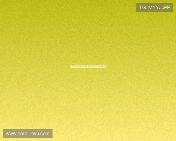 法国足球甲级联赛最新赛季战况分析与球队实力全景解读