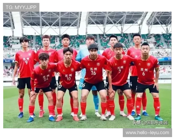 苏州超级联赛最新比赛赛程全览及精彩赛事回顾