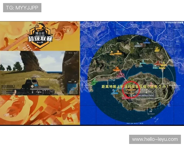 广东超级联赛球队全览与发展格局解析及俱乐部实力对比指南