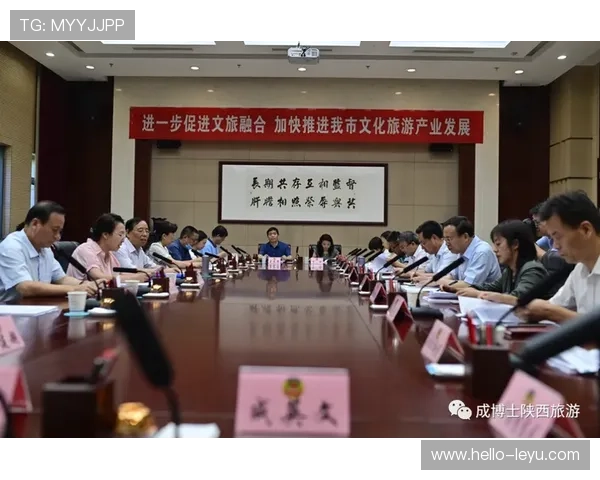 和睦法兰克福俱乐部推动国际交流与文化融合新探索
