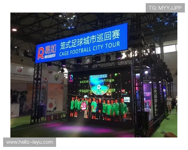 北京业余足球队成长故事与城市足球文化探索之旅